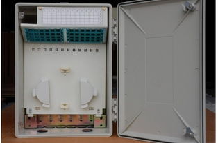 探索通信設(shè)備制造領(lǐng)域的可靠伙伴 慈溪市航瑞通信設(shè)備廠